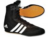 Adidas боксерки BOX HOG