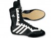 Adidas боксерки TYGUN II