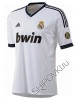 Футбольная форма клуба Real Madrid