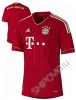 Футбольная форма клуба Adidas FCB Home Jersey Bayern Munich 