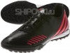 Бутсы Adidas Predator Absolado LZ TRX TF