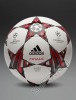 Футбольный мяч Adidas Finale 13 Sportivo
