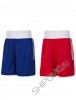 Боксёрская форма Adidas Reversible Punch Shorts