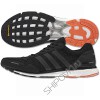 Кроссовки марафонки беговые adidas Adizero Adios 3 Wide