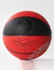 Баскетбольный мяч adidas Rose All-Purpose Ball 2