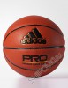 Adidas баскетбольный мяч купить adidas Indoor game Pro Ball