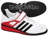 Adidas штангетки POWER PERFECT II