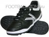 Футбольная бутсы Kelme Alicante TURF