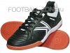 Футбольная бутсы Kelme Alicante