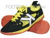 Футбольная бутсы Kelme Copa Evolution